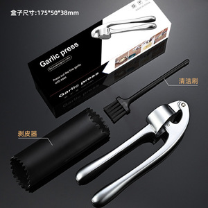 Presse-ail manuel en acier inoxydable pour la cuisine - Product Image 3