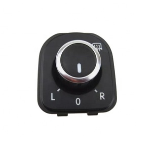 Bouton de réglage du miroir 5K1 959 565 5ND 959 565 B 5K1959565 5ND959565B - Product Image 1