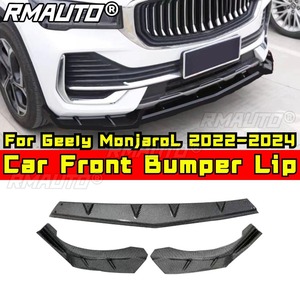 Kit de carrocería con alerón difusor y protector de parachoques delantero para Geely Monjaro L 2022-2024, accesorios para coche - Product Image 1