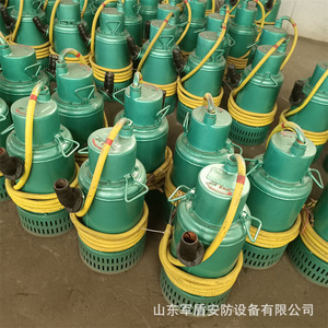 Bqs150-90-75kw Mine Explosion Proof Submersible Sand <b>Pump</b> 660v 55kw High Flow <b>Electric</b> Centrifugal <b>Pump</b> For Mining Industry - Product Image 2