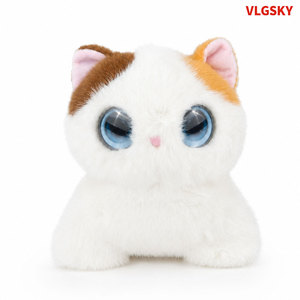 Juguete de Peluche Interactivo con IA Avanzada VLGSKY, con Chat de Voz y Función de Compañero Inteligente - Product Image 1