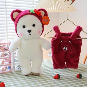 Dressed-up <b>Bear</b> Plush Toy, <b>Cute</b> <b>Bear</b> Ornament Pillow, Suitable As a Festival Gift for Boys and Girls - Product Image 3