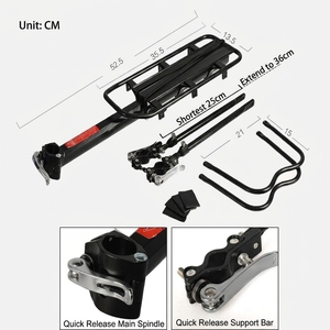 <span class=keywords><strong>Porte</strong></span>-bagages arrière de <span class=keywords><strong>vélo</strong></span> JIUYUE à dégagement rapide en aluminium léger avec revêtement en poudre, réflecteur, <span class=keywords><strong>porte</strong></span>-selle arrière réglable, capacité <span class=keywords><strong>50</strong></span> <span class=keywords><strong>kg</strong></span> - Product Image 1