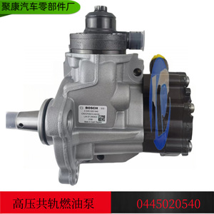 Pompe d'injection de carburant diesel multicylindres pour moteur Euro 4 refroidi par eau 4 temps – Composant essentiel de la pompe - Product Image 5