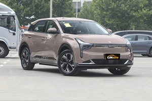2020 2022 model Çin'den Uçurulmuş Uygun Fiyatlı Yeni Enerji Araçları SUV CLTC 401km Menzil 150km/s Maksimum Hız - Product Image 3