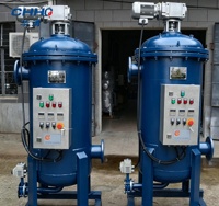 Filtre à eau autonettoyant Huaqing pour la purification des impuretés des tours de refroidissement à circulation d'eau des centrales électriques