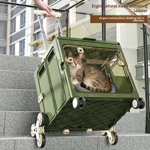 Chariot de <span class=keywords><strong>transport</strong></span> pour animaux de compagnie, pliable, respirant, double porte, <span class=keywords><strong>grande</strong></span> capacité 50 kg, avec roulettes pour grimper les escaliers, pour chats et chiens - Product Image 1