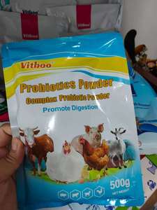 Nuevos Aditivos para Alimentos de Cerdos: Favorecedor del Parto y Aumento del Tamaño de la Cova para Lechones Recién Nacidos - Product Image 4