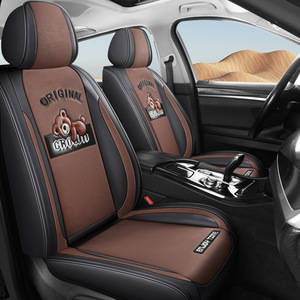 Housse de siège de voiture électrique chauffante et massante, ensemble complet - Product Image 3