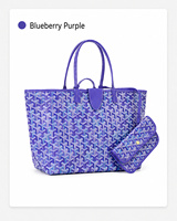 Sac fourre-tout en cuir PU à imprimé géométrique pour femmes, grande capacité, sac à bandoulière, pochette assortie, sac de shopping tendance pour les voyages quotidiens