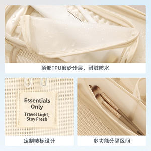 Beilian – trousse à cosmétiques en maille, grande capacité, rectangulaire, pour voyage, rangement de produits de toilette, organisateur de maquillage, blanc cassé, violet clair - Product Image 4