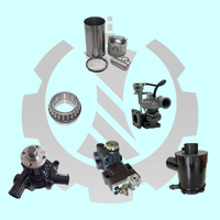Electrovanne TM 66001 24V
