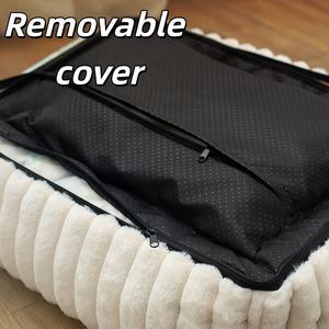 Wasch bares ortho pä disches Hunde bett mit abnehmbarem Bezug Rechteck Weiches beruhigendes schlafendes Welpen-Katzen bett Langlebige Hunde betten für den Innenbereich - Product Image 2