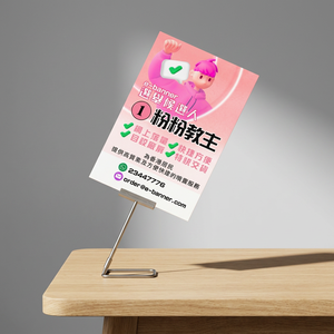 Carteles Electorales con Impresión Digital, Material de Cartón, Estilo de Dibujos Animados, Colores Brillantes - Product Image 3