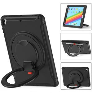 Funda Protectora Híbrida de TPU con Soporte Giratorio de 360 Grados para iPad 9.7 Pulgadas 2017 2018, Funda Universal - Product Image 1