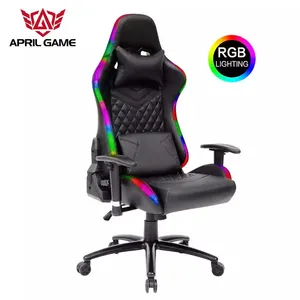 欧洲热卖廉价定制刺绣徽标PC电脑Rgb Led游戏椅