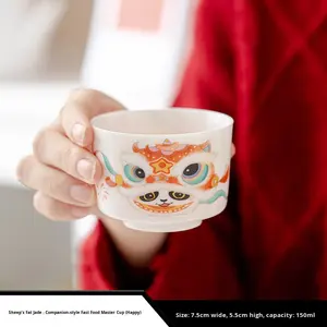 Yangzhi Master Cup Porcelana blanca <span class=keywords><strong>Bangui</strong></span> Kuaipin Taza de té Familia individual Taza de té Tinta Bambú Jade Taza de té de cerámica - Product Image 3