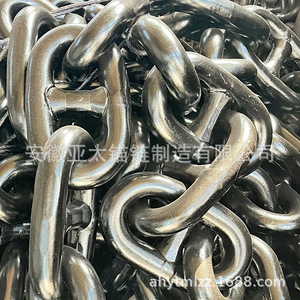 โซ่สมอเรือเหล็กขนาด 46 มม. สำหรับใช้งานทางทะเล พร้อมใบรับรอง - Product Image 1