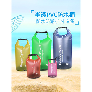 Sacs et pochettes imperméables pour sports de plein air, sacs de plage en PVC, sacs semi-transparents pour rafting et natation - Product Image 2