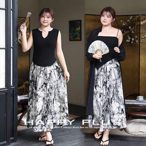 กระโปรงมิดิพิมพ์ลาย Happy Plus Ink Wash ไซส์พลัส เอวยางยืด กระโปรงทรงกว้างสำหรับผู้หญิง - Product Image 5