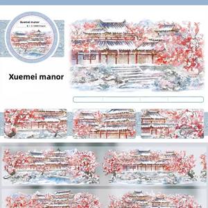 Un rouleau <span class=keywords><strong>de</strong></span> ruban adhésif décoratif <span class=keywords><strong>de</strong></span> style ancien avec motifs <span class=keywords><strong>de</strong></span> paysage architectural et <span class=keywords><strong>de</strong></span> rochers <span class=keywords><strong>de</strong></span> montagne, thème Prunes enneigées du Nouvel An - Product Image 1