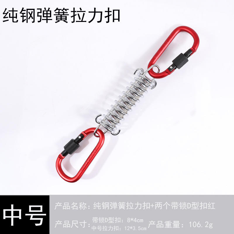 หัวเข็มขัดสปริงขนาดกลาง หัวเข็มขัดรูปตัว D สองตัวพร้อมตัวล็อค สีแดง