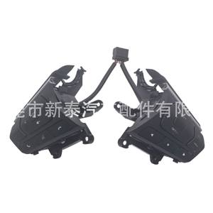 Interruptores de Botones para Volante Isuzu NT-P-20507AA para MU-X D-MAX 2021-2025, Repuesto para Sistema de Entretenimiento en el Vehículo - Product Image 3