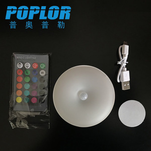ป็อปลอร์ไฟกลางคืน LED รูปทรงกลม รีโมทคอนโทรล สีสันสดใส ชาร์จ USB ดีไซน์ทันสมัย - Product Image 1