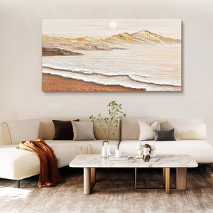 Peinture à l'huile peinte à la main, style crémeux, art texturé, rectangle sans cadre, décor pour salon, chambre à coucher, entrée - Product Image 4