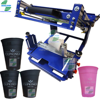 Máquina de Serigrafía para Vasos de Papel, Plástico PP y PET, Impresora de Logotipos en Vasos y Tazones Desechables