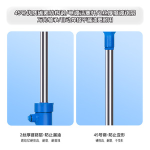 Cylindre hydraulique à simple/double action de 2 à 12 tonnes du fabricant Xingyu, élévateur de marchandises non standard à anneau supérieur de 2 à 12 tonnes - Product Image 5