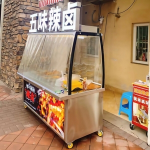 <span class=keywords><strong>ตู้</strong></span>โชว์ชาร์คิวรี่ซูเปอร์มาร์เก็ตพร้อมที่เก็บรักษาความสดใหม่สำหรับเป็ดปักกิ่งรถเข็นขายตามท้องถนนเคลื่อน<span class=keywords><strong>ที่</strong></span> - Product Image 2