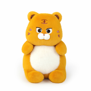 Bobova - Lindo <span class=keywords><strong>Tigre</strong></span> de Peluche Relleno de Algodón PP, Bordado, Súper Suave, Compañero de Sueño para Niños, Regalo para Fiestas - Product Image 1