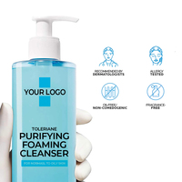 Nettoyant Visage Moussant Hydratant et Purifiant aux Acides Aminés OEM ODM pour Peaux Acnéiques, Crème Démaquillante Quotidienne pour Peaux Sèches