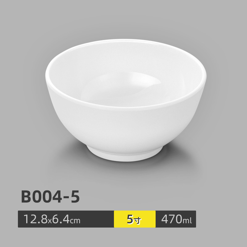 B004-5 (paquete de 10)