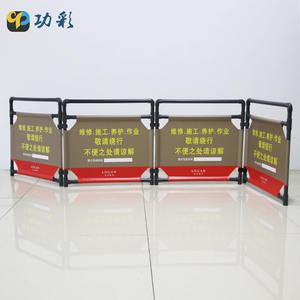 ポータブルステンレス鋼構造安全バリケード黄色簡単に組み立てられた屋外セキュリティ道路交通障壁 - Product Image 3