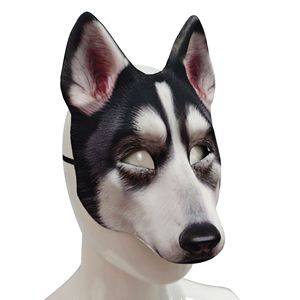 Máscara de <span class=keywords><strong>Husky</strong></span> de EVA para Disfraz de Halloween, Carnaval o Graduación - Product Image 2