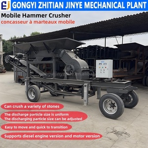 400x600 600x400 DIESEL di động máy làm Cát Cát làm máy móc máy nghiền búa cầm tay với màn hình - Product Image 3