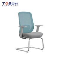 Chaise ergonomique moderne et élégante en maille avec coussin en éponge, dossier fixe en maille, design pivotant pour la maison, le bureau, la chambre et l'atelier