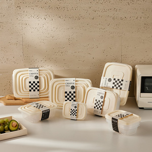 Kem Phong Cách Tươi Giữ Nhà Bếp Tổ Chức Thiết Lập Hộ Gia Đình Thực Phẩm Cấp PP Tủ Lạnh Trái Cây Lưu Trữ Hộp Cho Hạt Phân Loại - Product Image 3