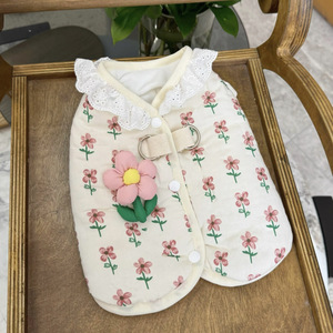 Chaleco Acolchado de Algodón con Estampado Floral Invernal para Perros Pequeños y Gatos, como Teddy, Bichón, Pomerania, Yorkshire, <span class=keywords><strong>Maltés</strong></span>, con Correa - Product Image 1
