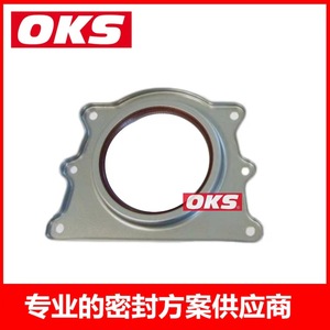 ซีลน้ำมันเพลาข้อเหวี่ยง 1320100068 81-10404-00 372.460 สำหรับอะไหล่เครื่องยนต์เมอร์เซเดส-เบนซ์และมิตซูบิชิ - Product Image 2