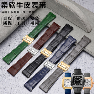 Pièces de montre : Bracelet de montre vintage en cuir pour montre Cartier <span class=keywords><strong>Santos</strong></span>, bracelet 100 pour hommes et femmes avec boucle déployante 20mm 23mm - Product Image 6