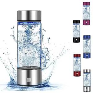 Bouteille d'eau ionisante portable USB en titane de qualité supérieure, riche en hydrogène – Nouveauté tendance, best-seller en gros - Product Image 1