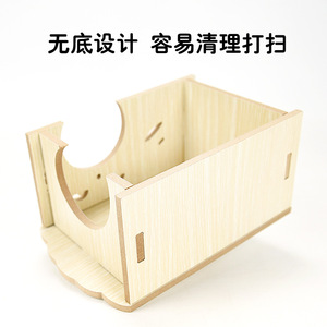 Maison en bois pour hamster, rectangle, couleur unie, abri multifonctionnel pour animaux de compagnie - Product Image 5