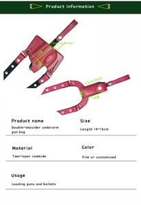 ซองปืนพกพาอเนกประสงค์แบบสะพายไหล่คู่ ปรับได้ ซ่อนปืนได้ดีเยี่ยม - Product Image 5