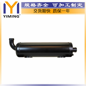 Cummins 855 88NT <b>Radiator</b> 3066842 33x10x10cm Replacement Part - Product Image 2