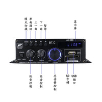 Amplificateur de puissance audio AK380 BT voiture maison 12v amplificateur de puissance