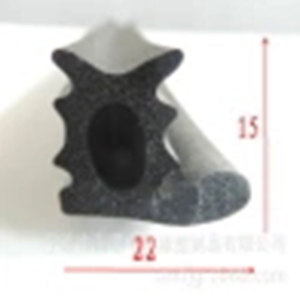 Epdm Mechanical <b>Rubber</b> Sealing <b>Strip</b> 22x15mm For Cold Storage Industrial Doors - Product Image 1