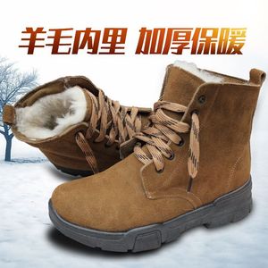 Men's Fleece Lined Snow <b>Boots</b> Thickened Winter Warm Leather Work Shoes Front Laces Injection Sole High Top Low Top Styles - Product Image 3